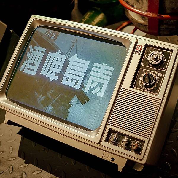 绵特软件